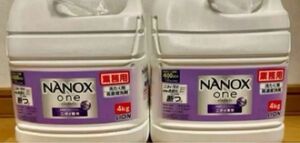 ナノックス ワン　ニオイ 専用 大容量4kg×2 ライオン業務用　 業務用 大容量 ナノックス NANOX 業務用 液体 