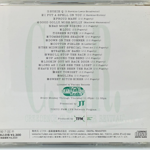 CREEDENCE CLEARWATER REVIVAL 国内盤 中古CD ブックレット入りの画像6
