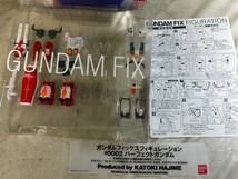 （160）BANDAI バンダイ GUNDAM FIX FIGURATION まとめ売り ガンダム ガンプラ フィギュア _画像7