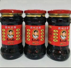 3 pcs set .. legume oil .. low can matouchi entering la- oil flavour style taste oil 