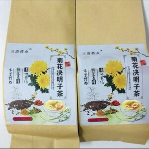 2 point chrysanthemum . Akira . tea . tea health tea traditional Chinese medicine tea 