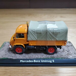 1/43 schuco シュコー ミニカー/Mercedes-Benz Unimog S Pr./Pl. Kommunalfahrzeug/メルセデス・ベンツ ウニモグ