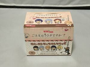 「ご注文はうさぎですか?? ViVimusラバーストラップコレクション」　1BOX新品