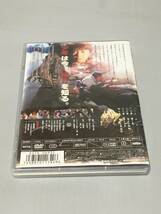 DVD　仮面ライダー響鬼　第1巻　初回版_画像2