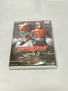 DVD　仮面ライダークウガ　第5巻　初回版