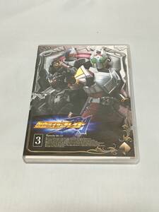 DVD　仮面ライダー剣　第3巻　初回