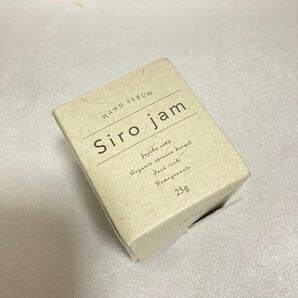 siro jam シロジャム 25g 瓶タイプ ハンド用ジェル