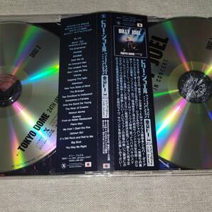 Billy Joel (2枚組) At Tokyo Dome 24th January 2024 通常仕様 ◎XAVELレーベルの画像3