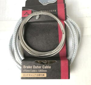 自転車　BMX　ワイヤー オリジナルセット　GIZA+SHIMANO BRAKE CABLE 　シルバーメッシュ　即決　送料無料　新品未使用