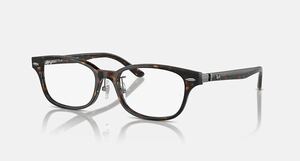 New Ray-Ban RX5427D-8287-53 (1) очки рамы гавана (коричневый) с обычным случаем RB5427D Дата пресбиопические солнцезащитные очки и т. Д.