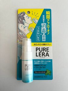 ピュアレラ　薬用のどスプレー　15ml フレッシュミント