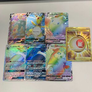 ポケモンカード　まとめ売り SR