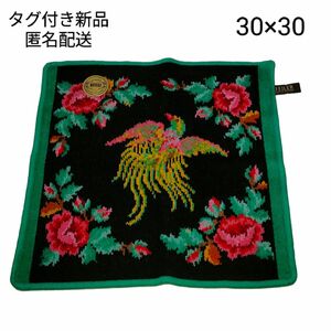 【タグ付き新品】フェイラー　ハンカチ　鳳凰　大きめ　大判【匿名配送】