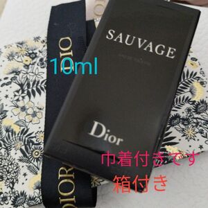 ディオール ソヴァージュ オードゥトワレ ミニボトル 10ml SAUVAGE 