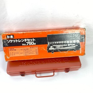 ＊＊ TONE トネ SOCKET WRENCH SET ソケットレンチセット 18点 差込角12.7mm ケース付 750M ブラウン 未使用に近いの画像8