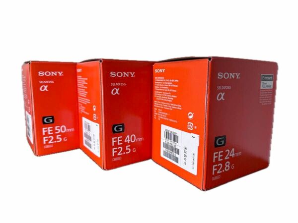 SONY Gレンズ３本セット(SEL24F28G SEL40F25G SEL50F25G)