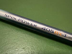 4010 SHIMANO シマノ SPIN POWER 405BX-T 釣竿 釣り道具