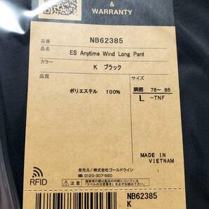 ◯最新作 新品タグ付き 美品 正規品 THE NORTH FACE 男性用 NB62385 L ANYTIME WIND LONG PANT ウィンド ロング パンツ ※美品 の画像3