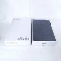 【送料無料】 docomo ドコモ dtab Compact d-52C ストームグレイ 未使用品 /2404C_画像1