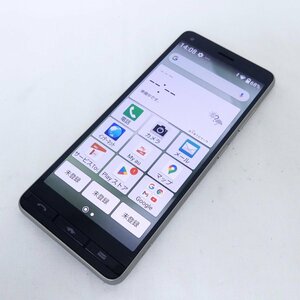 【送料無料】 kyocera au BASIO4 ベイシオ4 KYV47 シャンパンゴールド 電池良好 判定〇 SIMロック解除済 美品 /2404C