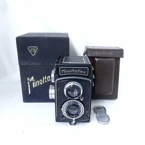 Minoltaflex ミノルタフレックス S-KONAN RAPID 75mm F3.5 F3.2 二眼レフ フィルムカメラ 現状品 USED /2404Cの画像1