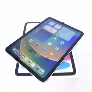 【送料無料】 iPad 第10世代 Wi-Fi+Cellularモデル 64GB シルバー au 判定〇 TouchID反応OK SIMロックなし 美品 /2404C