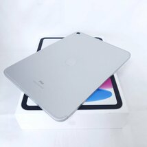 【送料無料】 iPad 第10世代 Wi-Fi+Cellularモデル 64GB シルバー au 判定〇 TouchID反応OK SIMロックなし 美品 /2404C_画像4