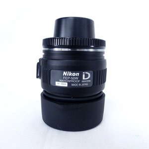 Nikon Nikon FEP-50W field scope for connection eye lens beautiful goods /2404C