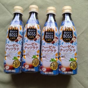 サントリー★割るだけ BOSS cafe ヘーゼルナッツラテ４本セット★340ml 希釈用 コーヒー