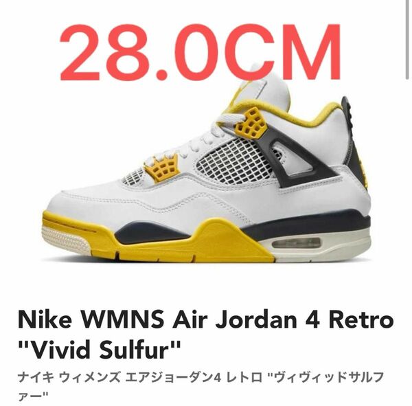 Nike WMNS Air Jordan 4 Retro "Vivid Sulfur" ナイキ　ジョーダン4