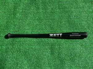 ジュニア軟式野球用木製バット　ZETT　70cm BWT75570