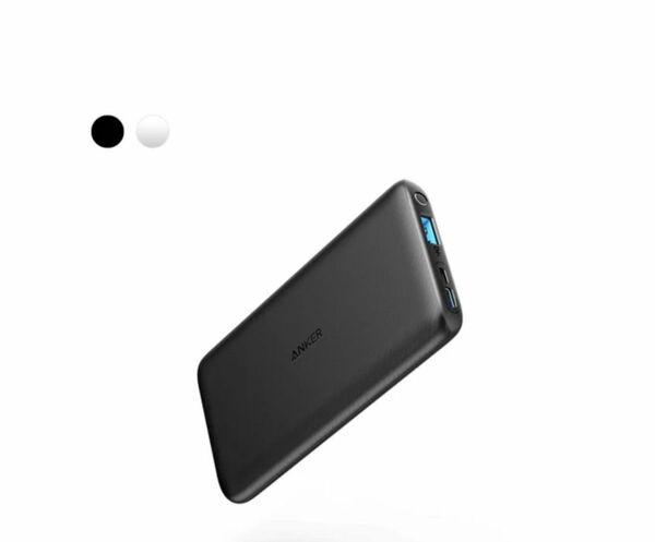 Anker PowerCore Lite 10000