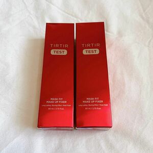 セットです！TIRTIR MASK FIT MAKE UP FIXER