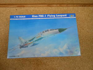 未組立■トランペッター 1/72 Xian FBC-I Flying Leopard 