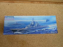 未組立■ピッドロード 1/700 ロシア海軍キーロフ級原子力ミサイル巡洋艦 キーロフ _画像1