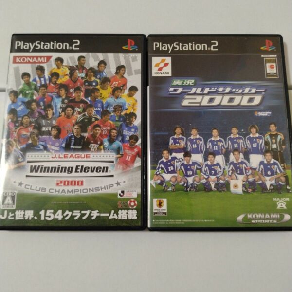 PS2ソフト 実況ワールドサッカー２０００&ウイニングイレブン2008 ★説明書付き★