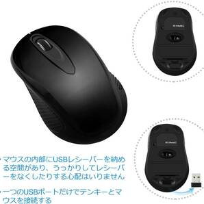 Rytaki ワイヤレステンキーとマウスセット、USB受信機能付き 2.4G Mini USB 数字キーボードとマウスセットはラップトップ、の画像5