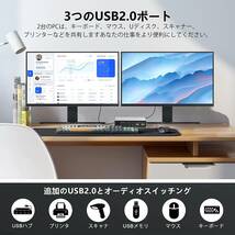 2ポートHDMI + DisplayPort デュアルモニター kvmスイッチ 4K 60Hz、KVMスイッチ 2モニター_画像8