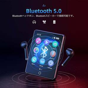 Oilsky MP3プレーヤー 64GB内蔵 2.8インチタッチスクリーン Bluetooth 5.0 合金製 デジタルオーディオプレーヤー の画像6