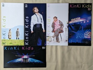 最新号あり♪ ★KinKi Kids★ ファンクラブ会報 vol.136〜140 5冊セット