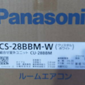 ◆◇即決 未使用 Panasonic パナソニック ルームエアコン おもに10畳用 2023年製 CS-28BBM◇◆の画像2