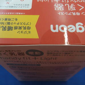 ◆◇即決 未使用 ピジョン 搾乳機 ハンディフィットプラスライト 母乳アシスト 送料無料◇◆の画像4