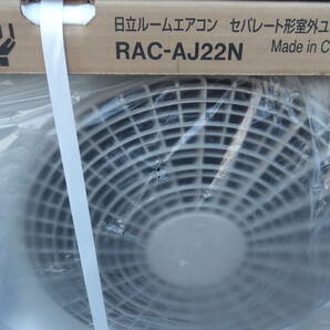 ◆◇即決 新品・未使用 HITACHI 日立 ルームエアコン RAS-AJ22N おもに6畳 2023年製 引き取り歓迎◇◆の画像3