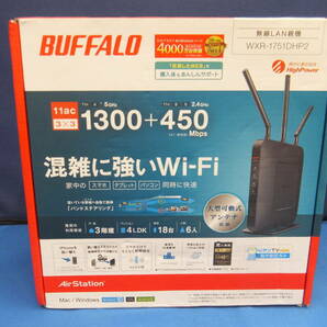 ◆◇即決 未使用 BUFFALO バッファロー WiFi無線ルーター WXR-1751DHP2 送料無料◇◆の画像1