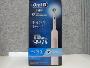 ◆◇即決　新品・未使用　BRAUN ブラウン　Oral-B　オーラルB　電動歯ブラシ　PRO1　1000E　ホワイト　D305.513.3 WT　送料無料◇◆