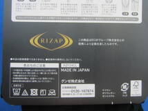 ◆◇即決　新品・未使用　グンゼ　ライザップ　着圧レギンス　接触冷感　L～LL　10分丈　ハイウェスト　2枚セット　送料無料◇◆_画像5