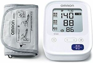 ★☆即決 未使用　上腕式血圧計　OMURON オムロン　HCR-7006　送料無料☆★
