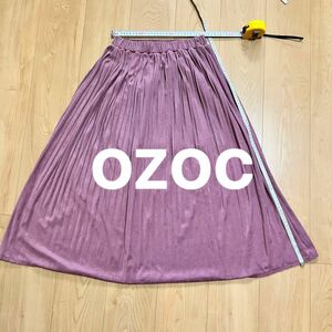 OZOC ウエストゴム　ロングスカート　柔らかプリーツ加工　ピンク　ラベンダー色　38 起毛