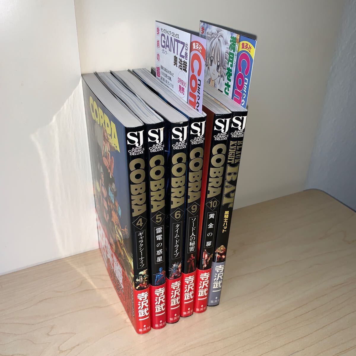 2025年最新】Yahoo!オークション -寺沢武一 カラー(漫画 2025年最新】Yahoo!オークション -寺沢武一 カラー(漫画