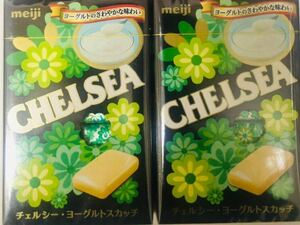 明治チェルシー ヨーグルトスカッチ meiji チェルシー CHELSEA 飴 箱タイプ 